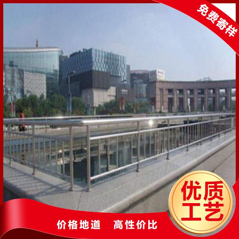【不锈钢复合管】防撞【护栏】多种场景适用定制批发