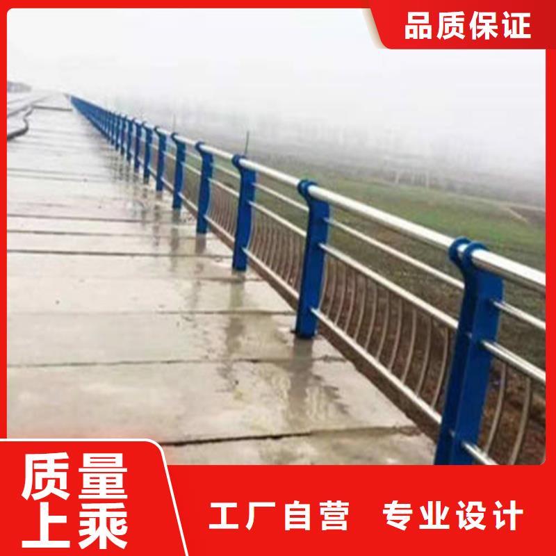 ​不锈钢复合管人行道护栏质量三包当地生产商