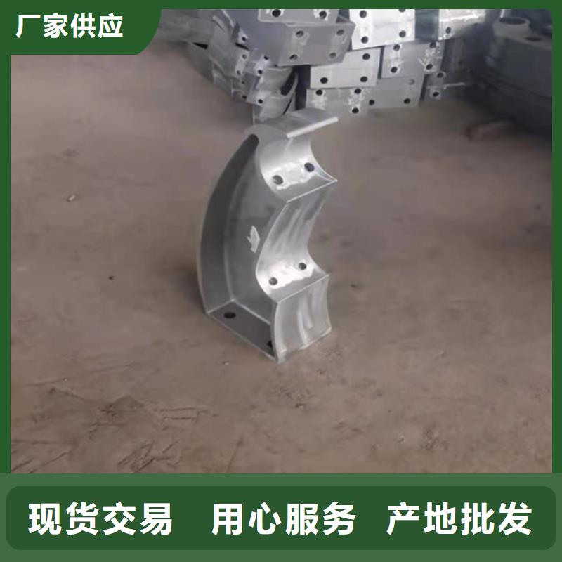 【防撞护栏敢与同行比质量】当地公司
