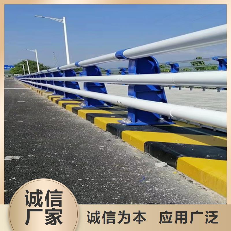 防撞护栏,【M型防撞护栏】产地厂家直销质检严格