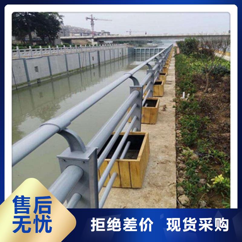 【防撞护栏,201不锈钢复合管甄选好物】物流配送