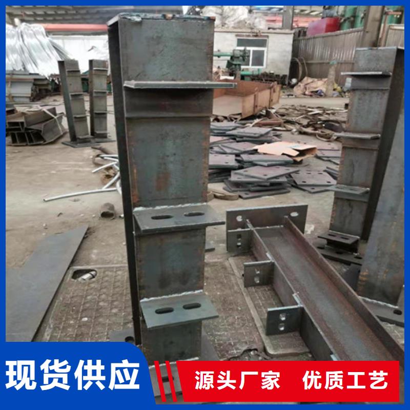 防撞护栏道路隔离栏品质优选为品质而生产