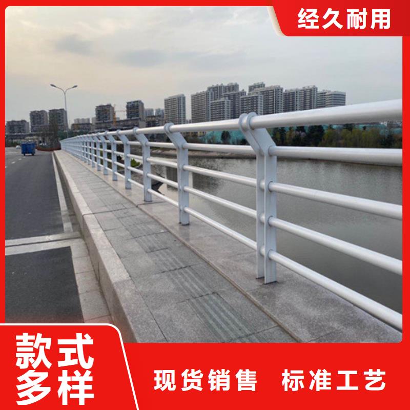 防撞护栏人行道护栏实地大厂当地生产厂家