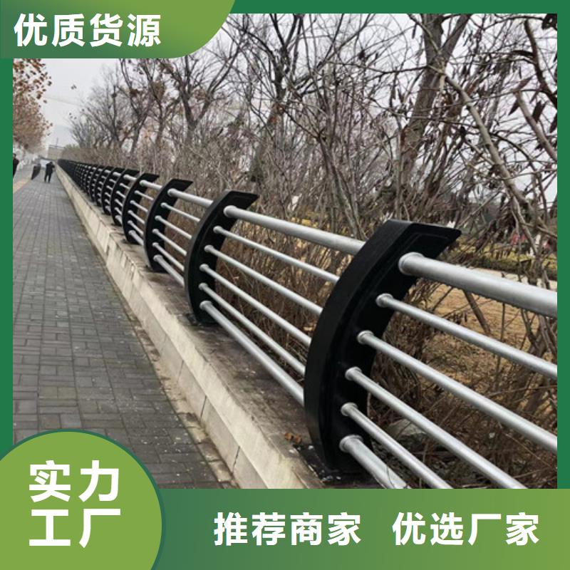 防撞护栏【防撞桥梁护栏】厂家现货批发本地制造商