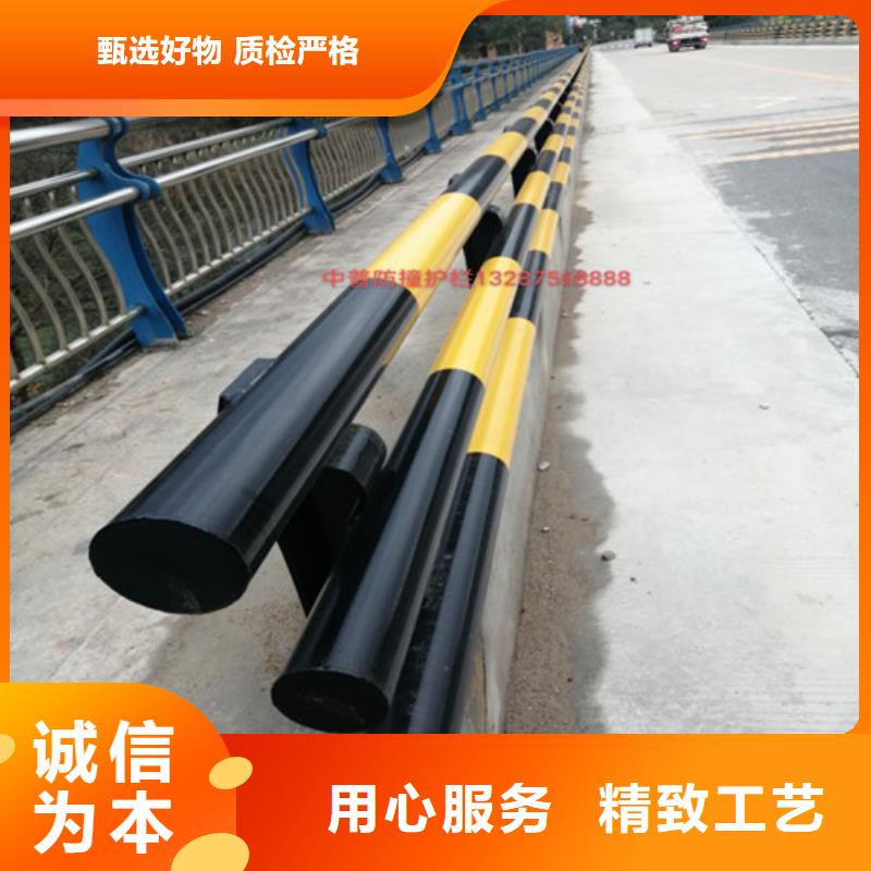 防撞护栏防撞护栏厂家工厂直供厂家拥有先进的设备