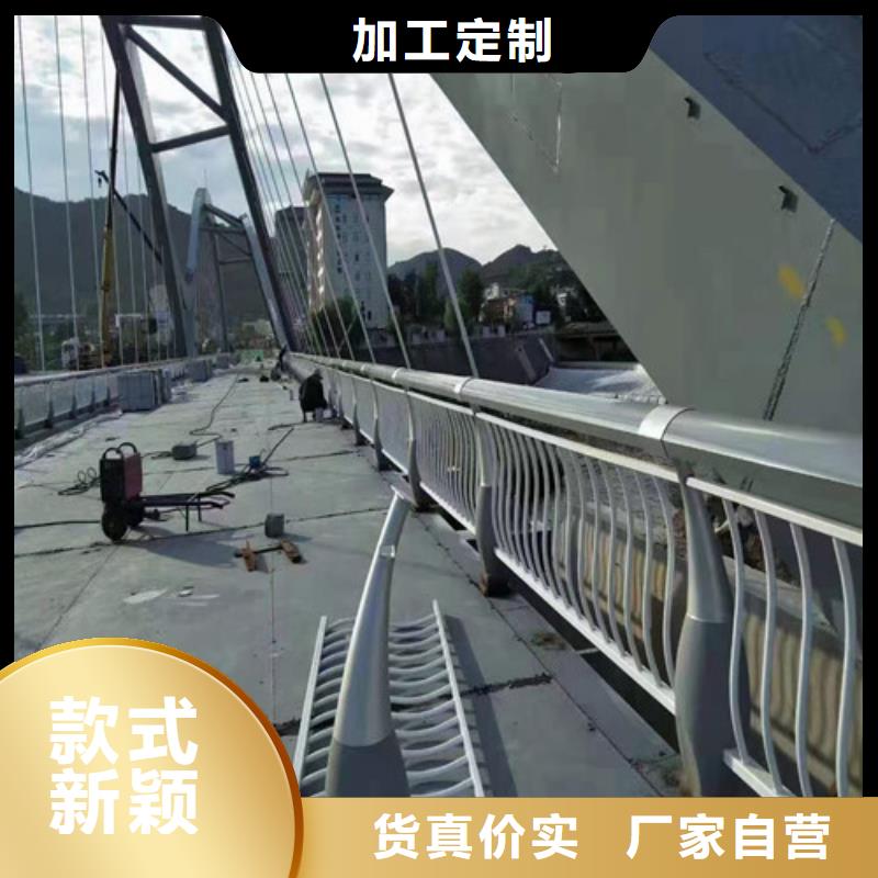 防撞护栏城市景观防护栏优选厂商国标检测放心购买