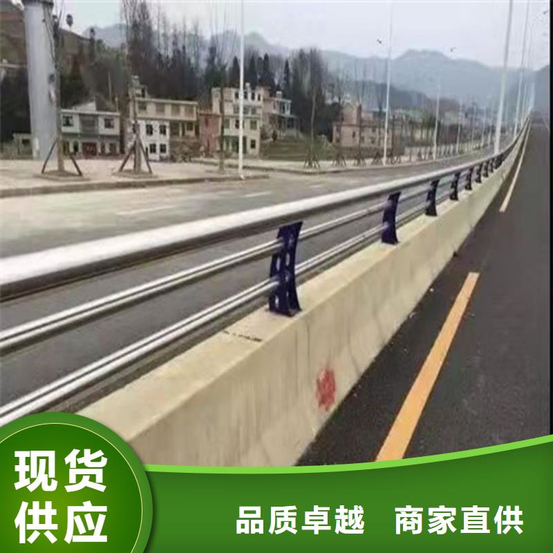 防撞护栏景观护栏来图来样定制厂家拥有先进的设备