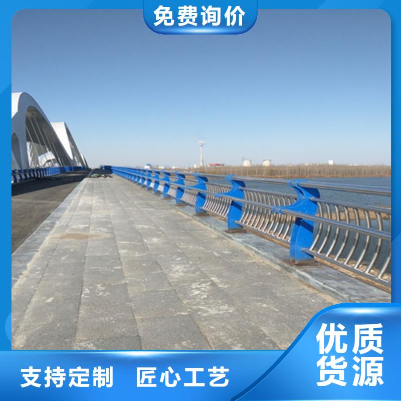 防撞护栏厂家直销货源充足现货采购