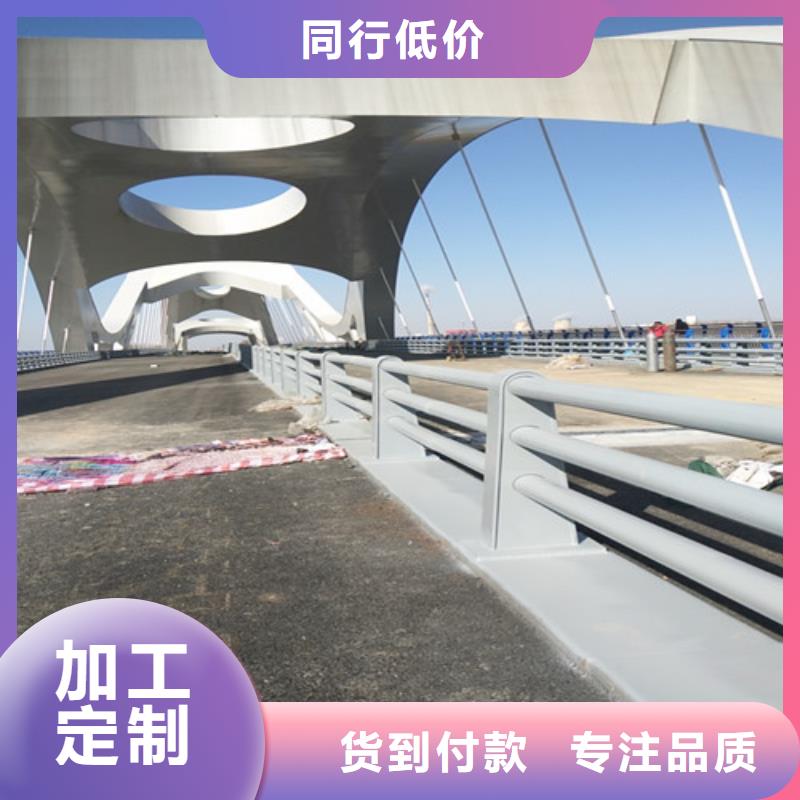 防撞护栏专业按需定制一对一为您服务