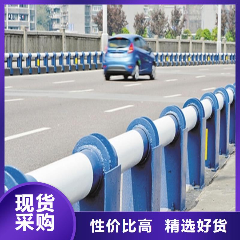 防撞护栏品质可靠采购