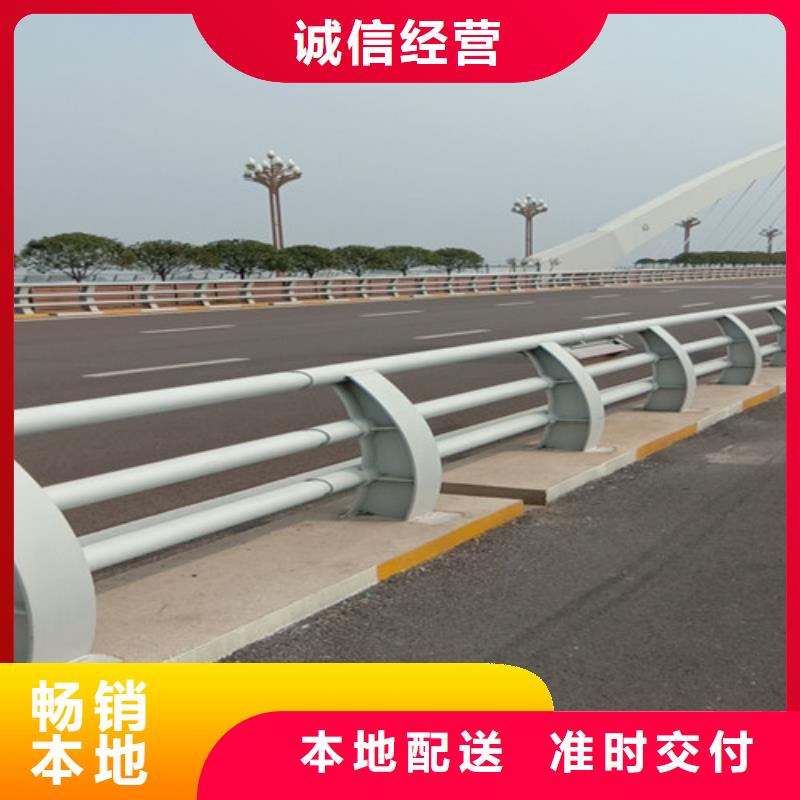 防撞护栏灯光防撞护栏用心细节您想要的我们都有