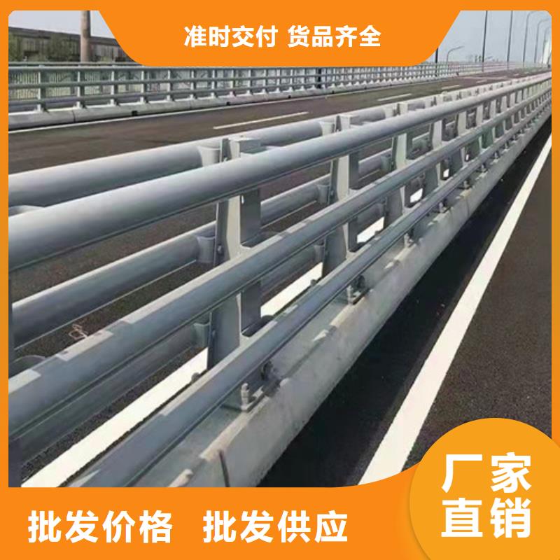 防撞护栏【热镀锌立柱】出厂严格质检省心又省钱