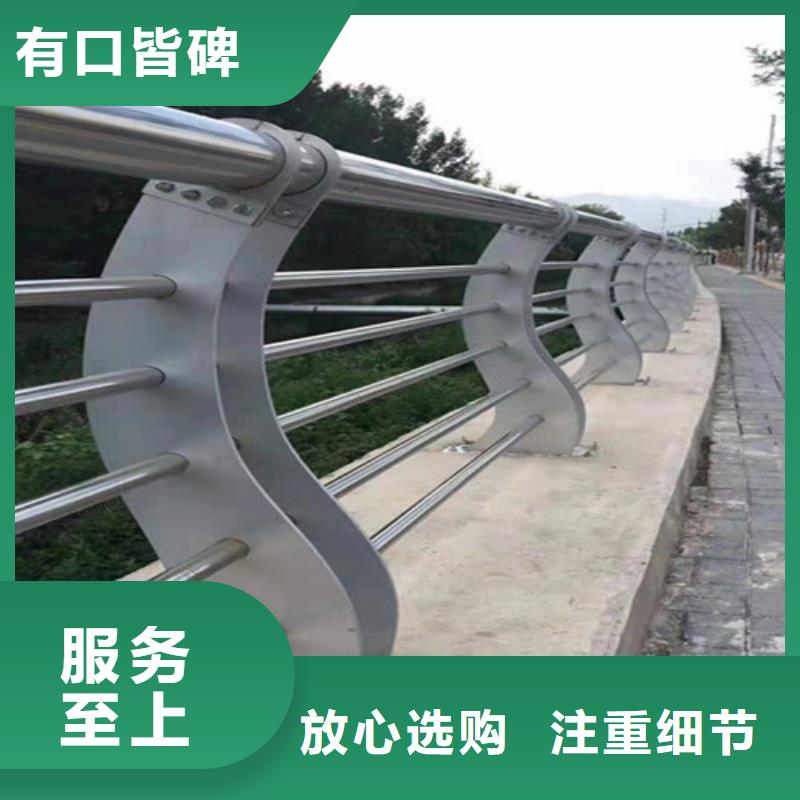 防撞护栏镀锌喷塑防撞栏工厂采购本地生产厂家