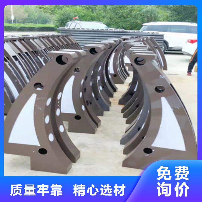 防撞护栏,立柱桥梁防撞护栏源头厂家供应同城服务商
