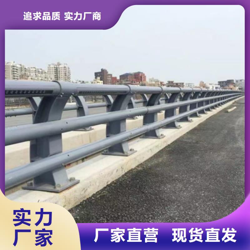 防撞护栏,【人行道护栏】细节之处更加用心闪电发货