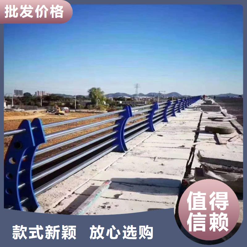 防撞护栏桥梁护栏批发精挑细选好货本地货源