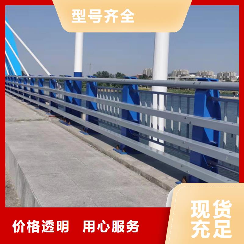 防撞护栏人行道护栏
标准工艺真正的源头厂家