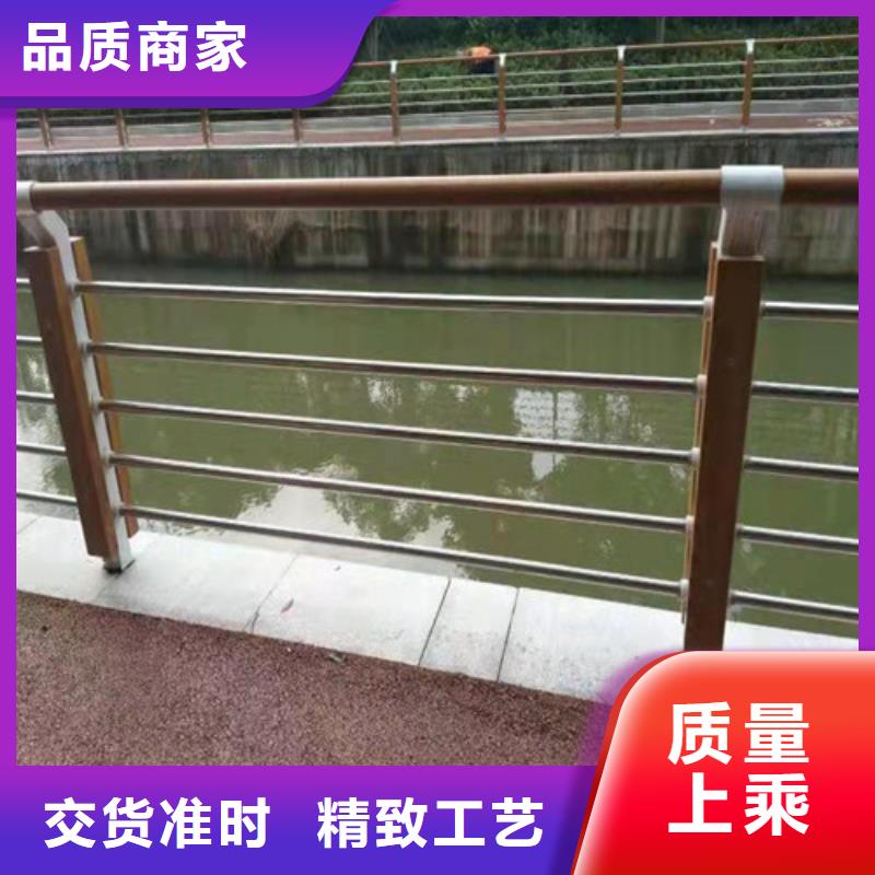 人行道护栏厂家直销量大从优厂家直销直供
