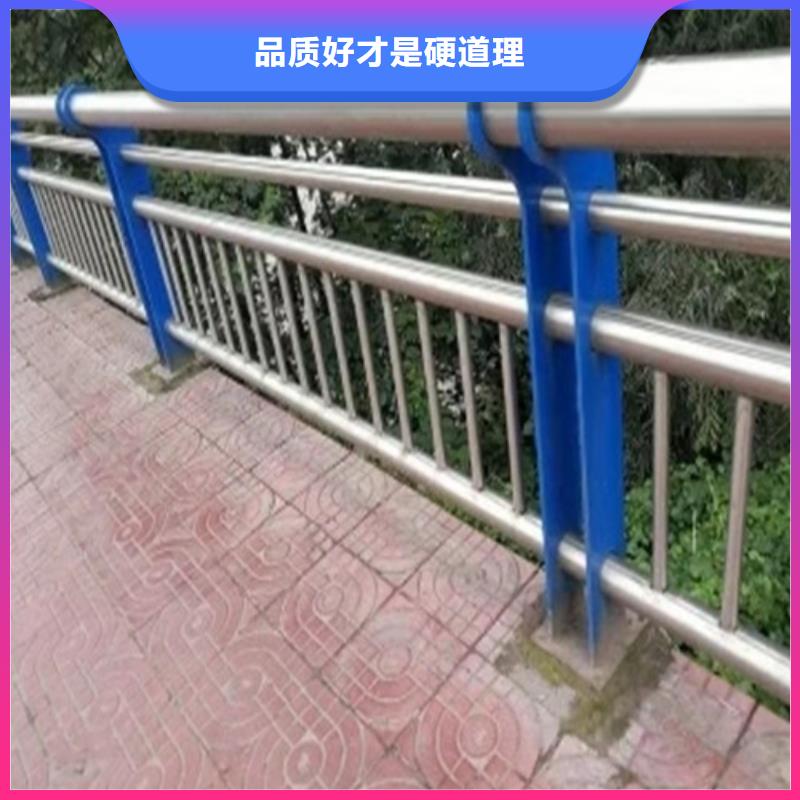 不锈钢护栏量大从优支持各种护栏定制本地厂家