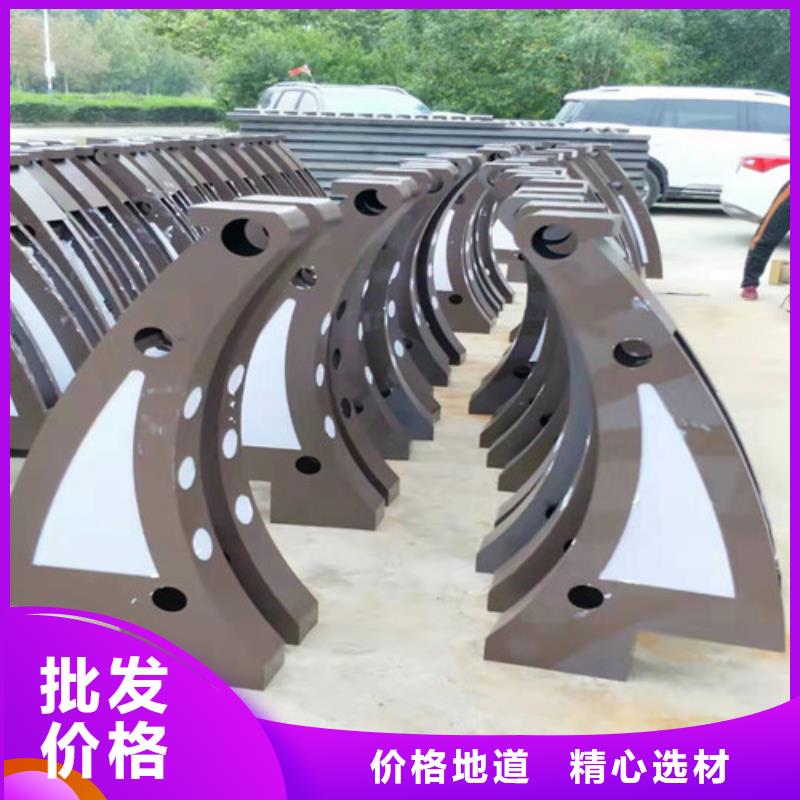 人行道护栏厂家直销支持定制用途广泛