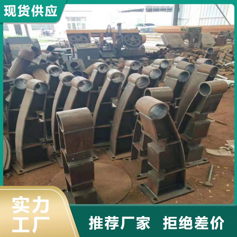 乐东县桥梁防撞护栏支持定制。出货及时