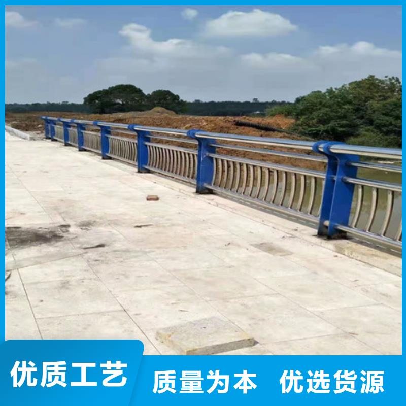 不锈钢护栏厂家直销支持定制重信誉厂家