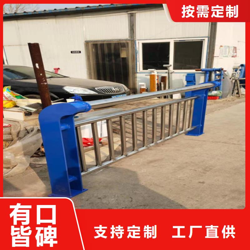 人行道护栏厂家直销各种护栏库存量大