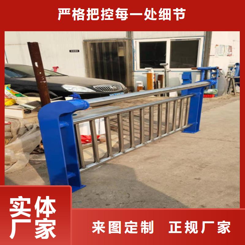 灯光护栏厂家直销厂家直销现货交易