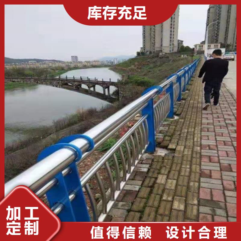 不锈钢复合管桥梁景观栏杆出货及时本地品牌