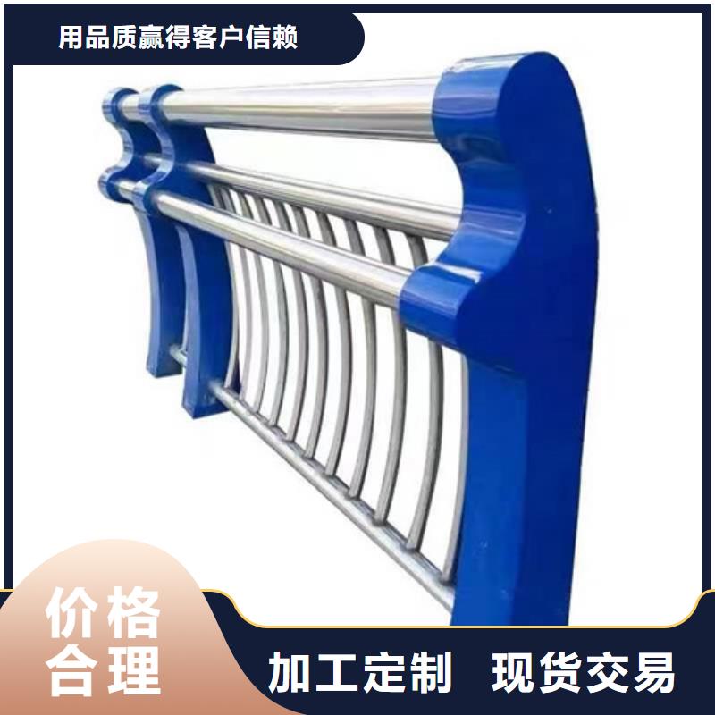 不锈钢复合管护栏量大从优支持定制源头实体厂商