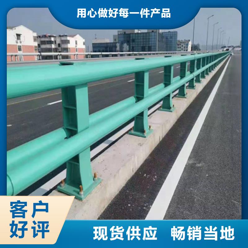 防撞护栏拒绝差价.一站式厂家