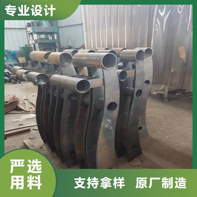 不锈钢复合管支持批发零售同城品牌
