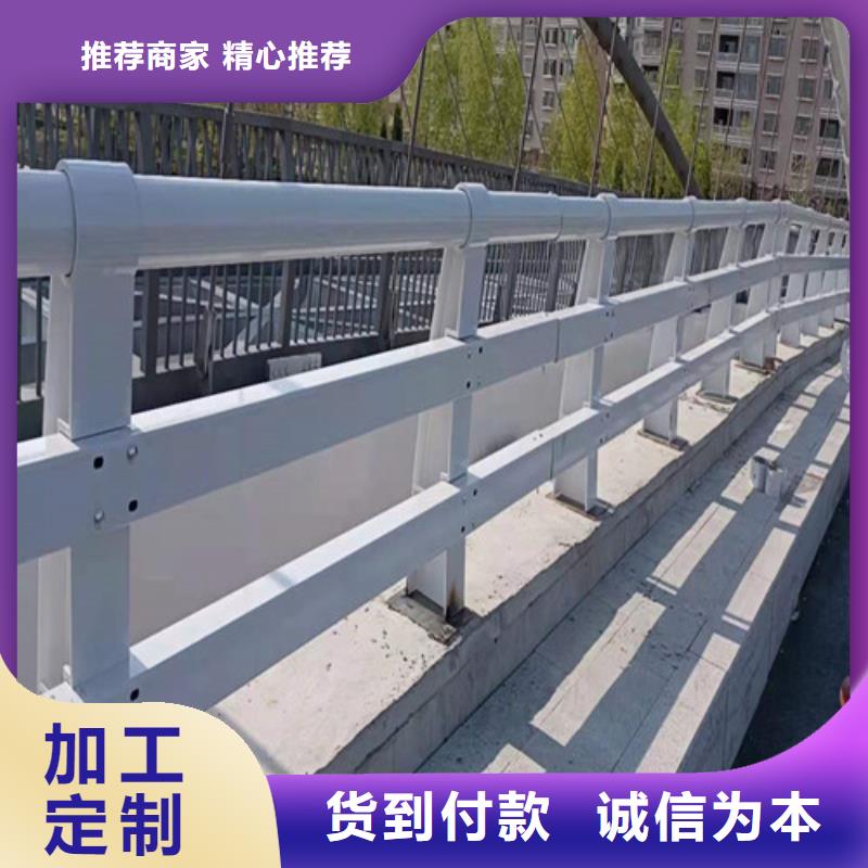 河道护栏量大从优1适用范围广