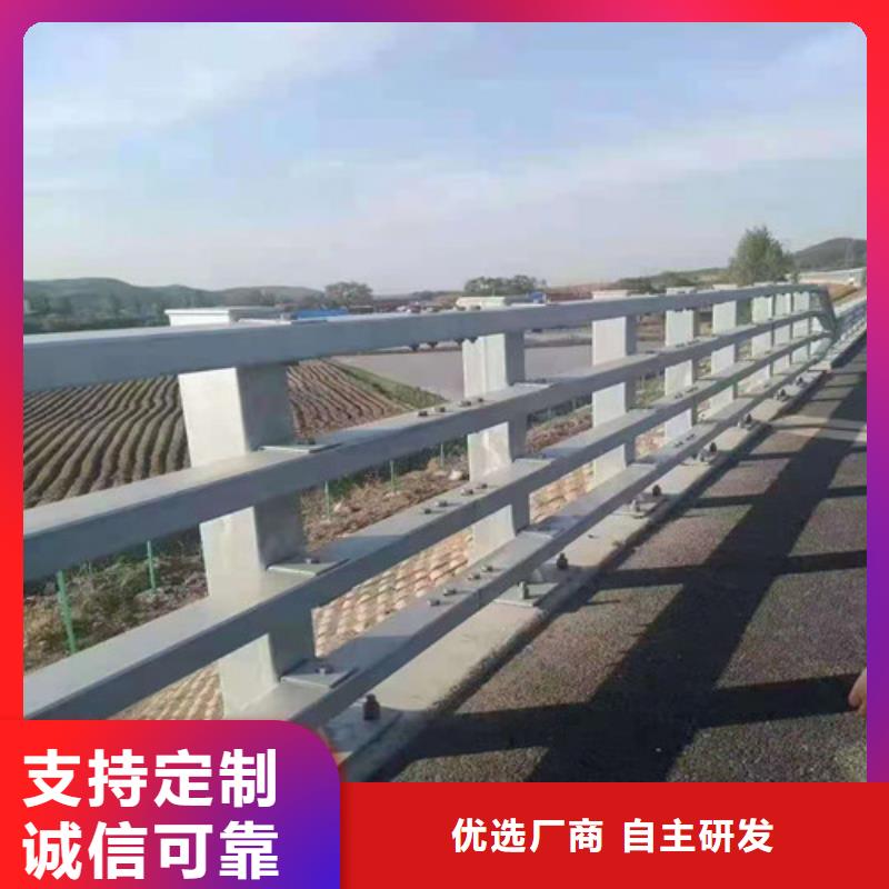 人行道护栏来图报价支持各种护栏定制商家