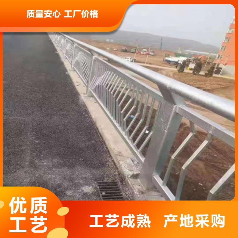 人行道护栏量大从优优选货源