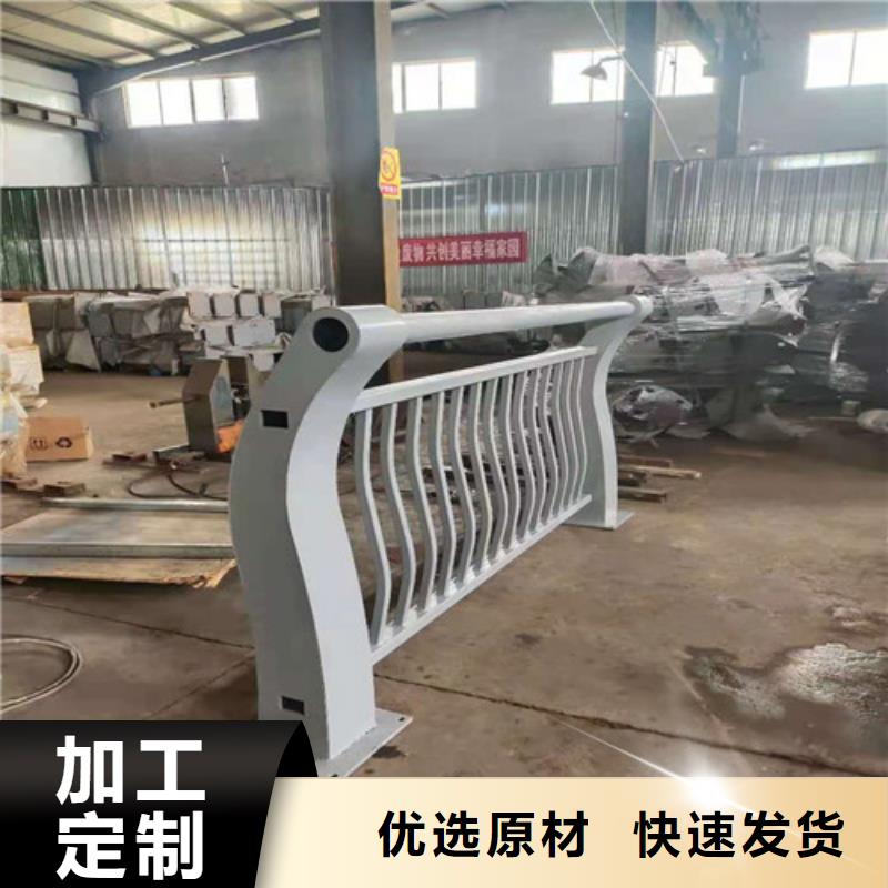 人行道护栏量大从优量大从优颜色尺寸款式定制