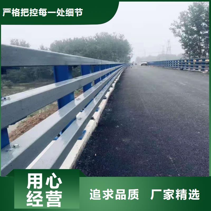 人行道护栏厂家直销支持定制同城货源