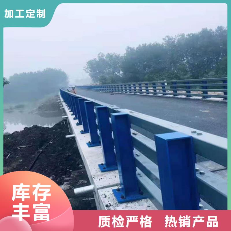 天桥护栏支持定制各种护栏同城生产厂家