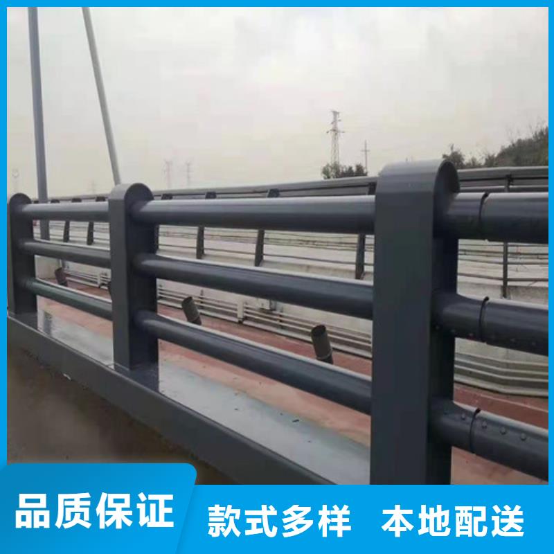 不锈钢复合管护栏厂家直销.本地生产商