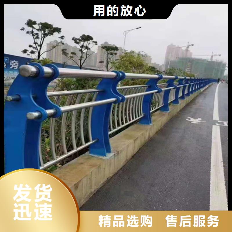 定制护栏可做样品支持定制同城制造商