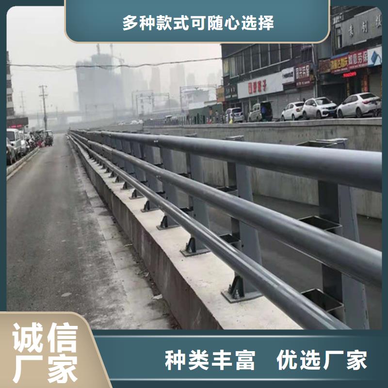 天桥护栏一件也是批发价支持定制货真价实