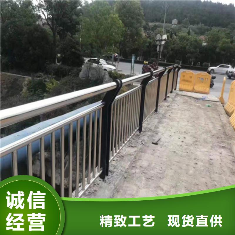 不锈钢复合管护栏量大从优支持定制定制批发