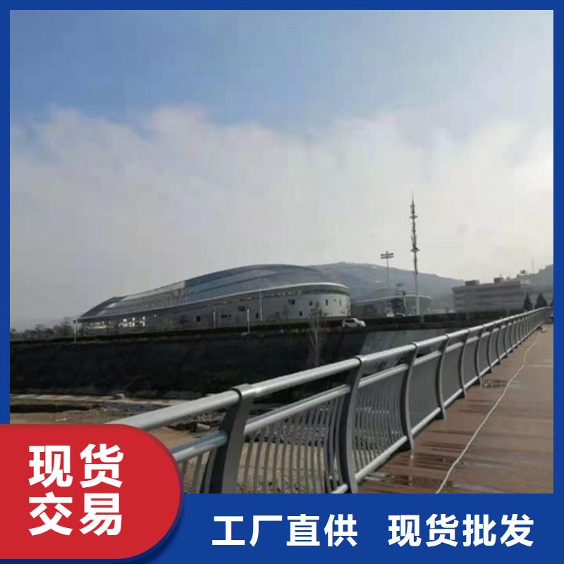 河道护栏支持样品发货支持定制本地厂家值得信赖