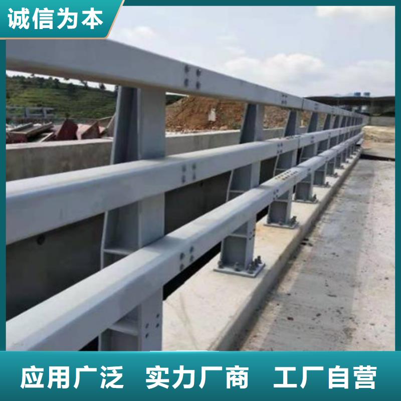 河道护栏样品制作支持定制售后无忧
