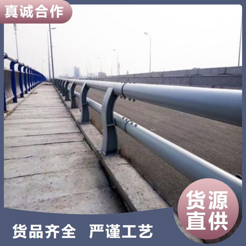 桥梁防撞护栏样品制作可发护栏样品品质做服务