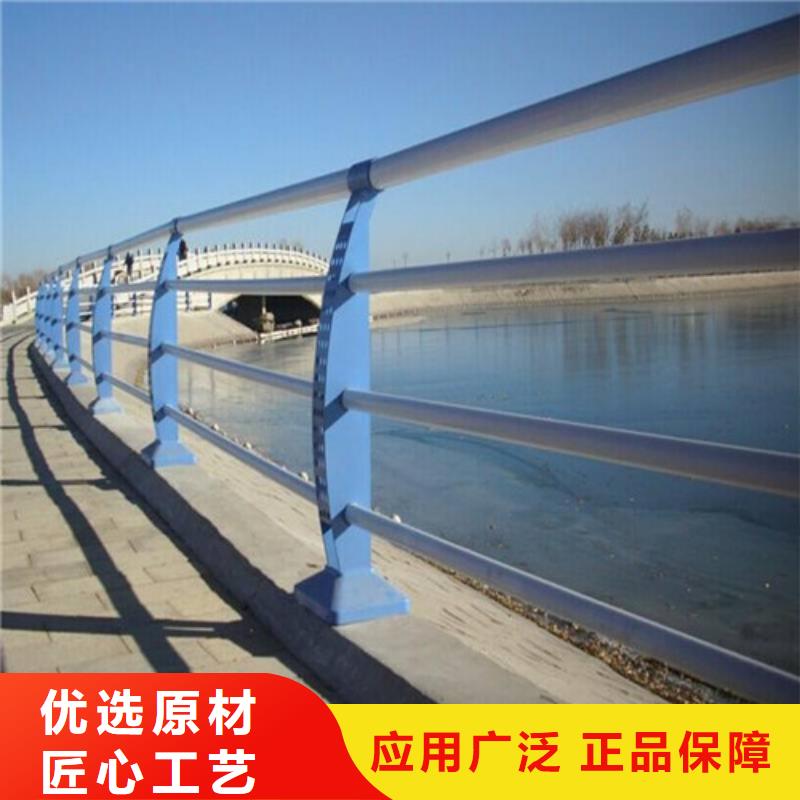 不锈钢复合管不锈钢复合管护栏好产品有口碑打造行业品质