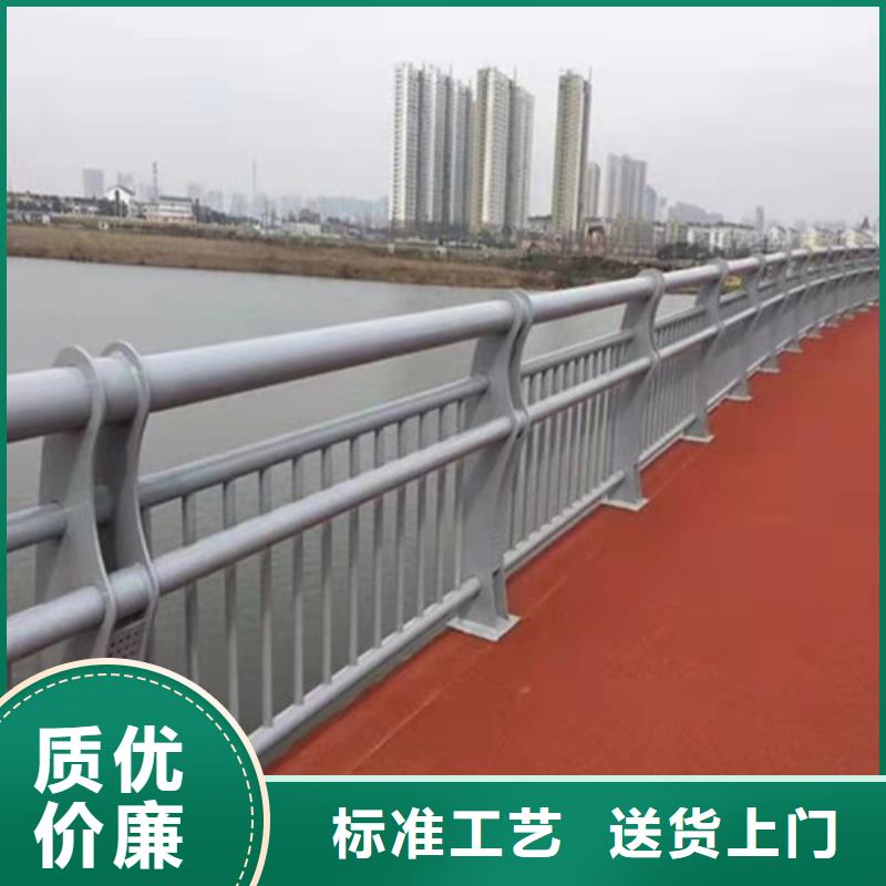 不锈钢护栏厂家直销支持定制当地制造商