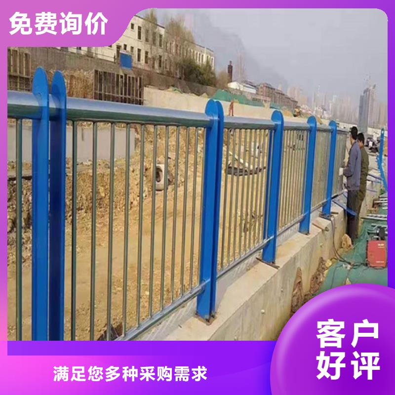 防撞护栏厂家直销支持定制资质认证