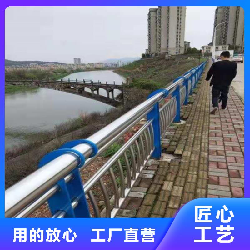 防撞护栏厂家直销支持定制库存充足