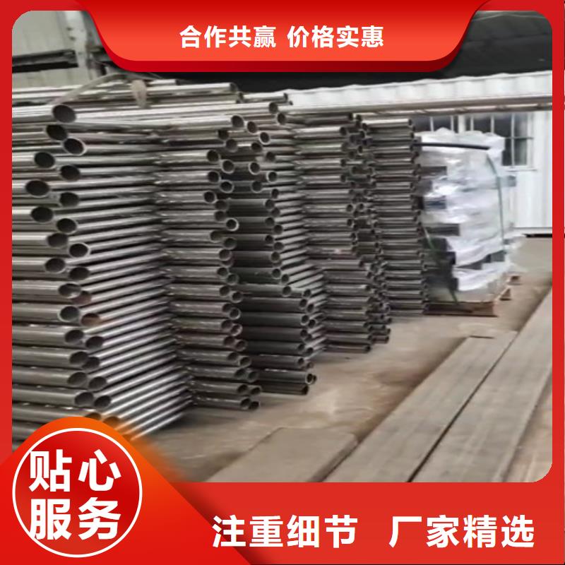 景观护栏出货块专注精品当地厂家